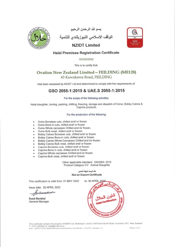 ME128 - Ovation Feilding Halal - April 2025